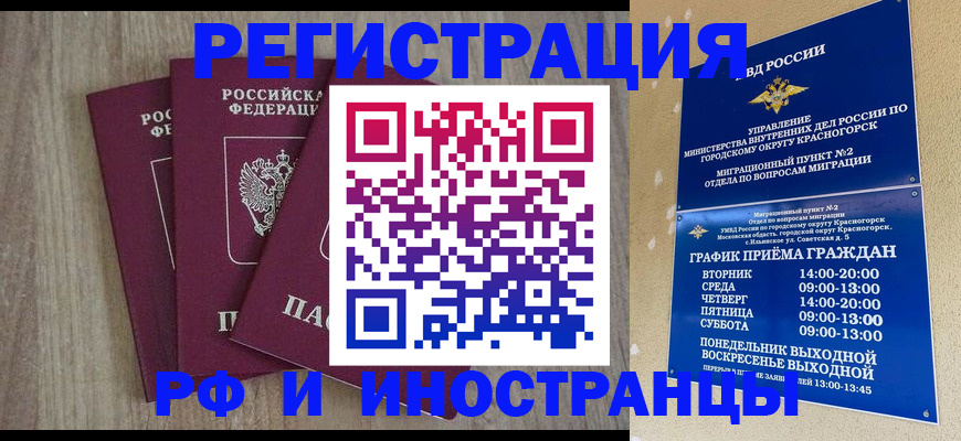 форма 3 в Звенигово